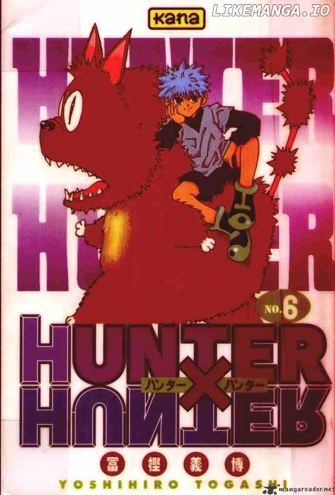 Hunter x Hunter, Chapter 45 image 22